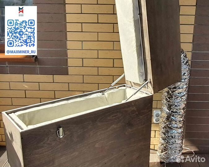 Шумобокс для асика