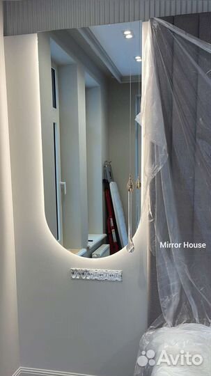 Зеркало с подсветкой