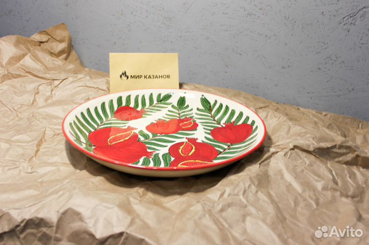 Ляган керамическое блюдо Гранат 38см