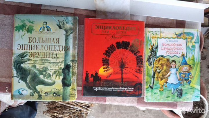 Детские книги для малышей