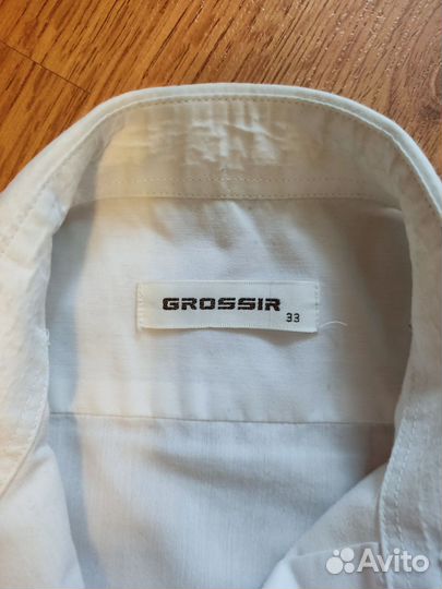 Рубашка для мальчика