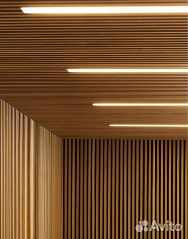 Линейный светильник