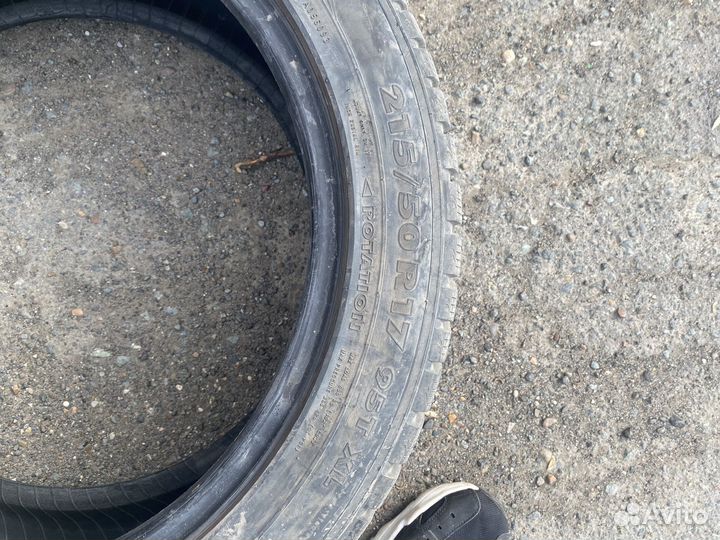 Nokian Tyres Hakkapeliitta 7 215/50 R17