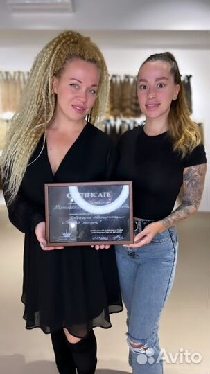 Наращивание волос