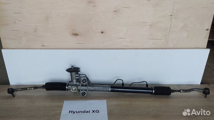 Рейка рулевая Хендай XG/ Hyundai XG