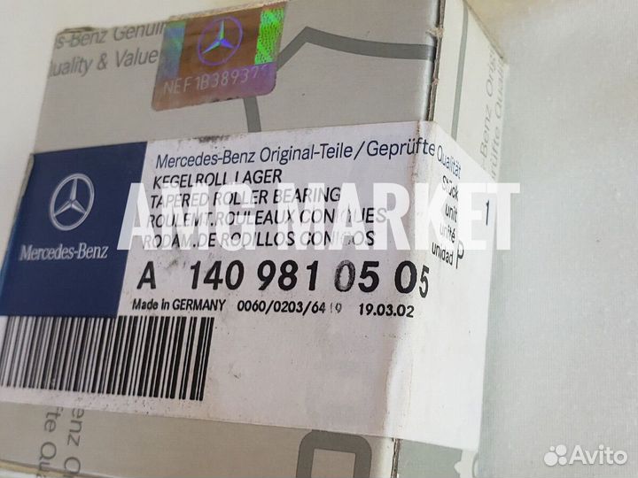 Подшипник ступицы перед A1409810505 (нов. ориг)