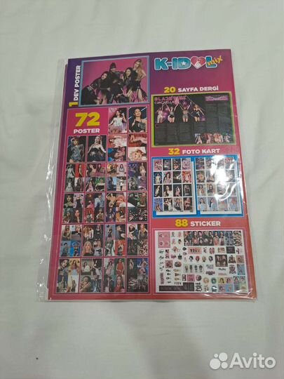 Kpop журнал Blackpink Coachella