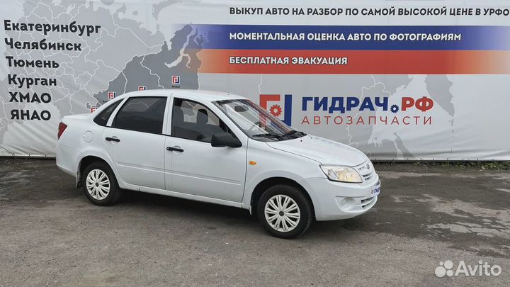 Замок багажника LADA Granta 21905606010