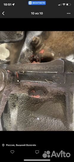 Форд мондэо в разбор