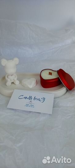 Ароматические свечи