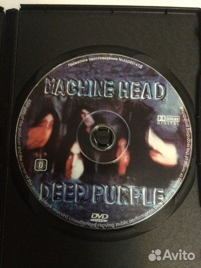 DVD Deep Purple- Machine Head,Лиц.Rus,nm