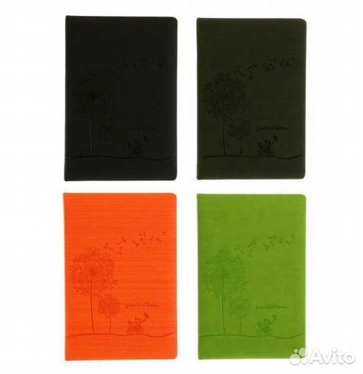 Ежедневник