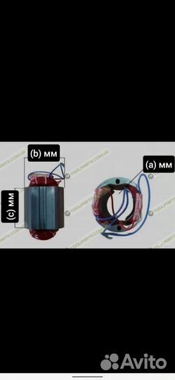 Статор a-38,b-64,c-56