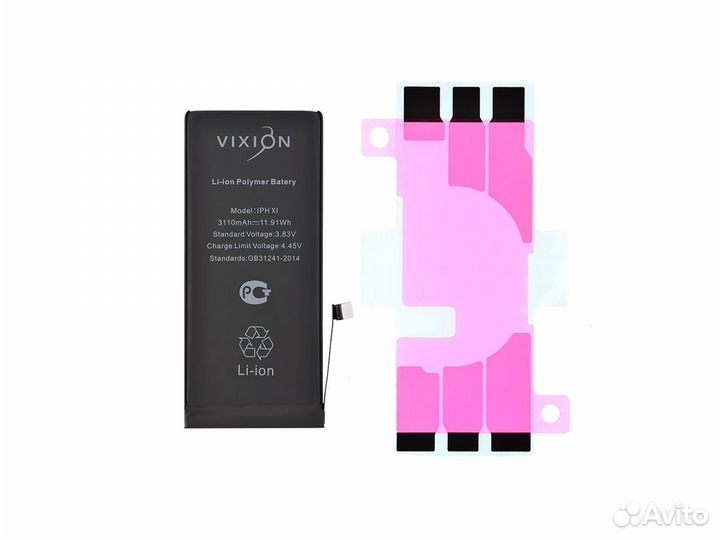 Аккумулятор для iPhone 11 с установкой