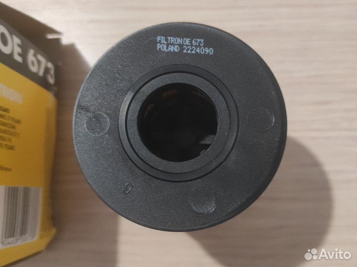 Фильтр масляный фильтрон
