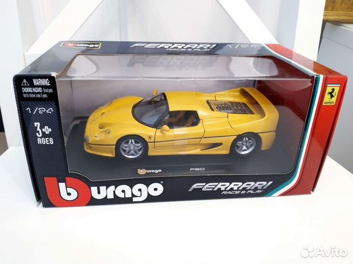 Модель Ferrari F50 1/24