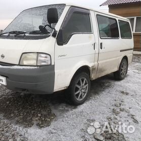 Nissan store van olx