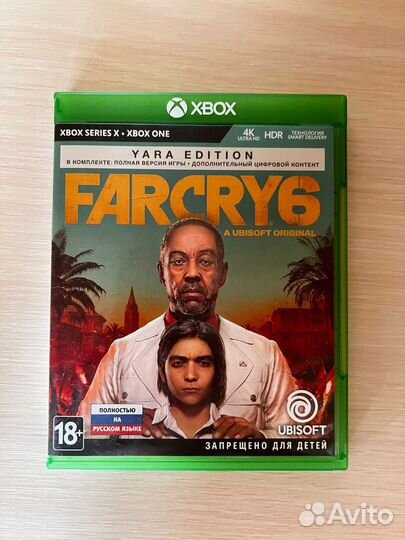 Far cry 6 xbox