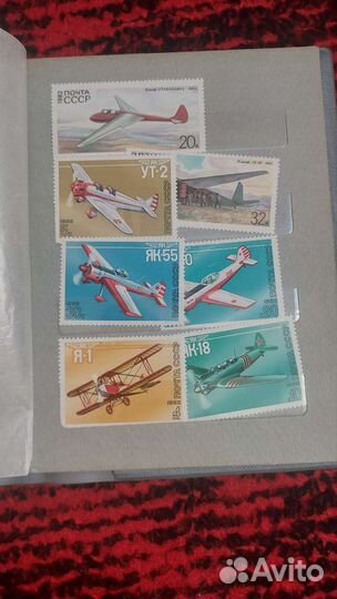 Почтовые марки СССР