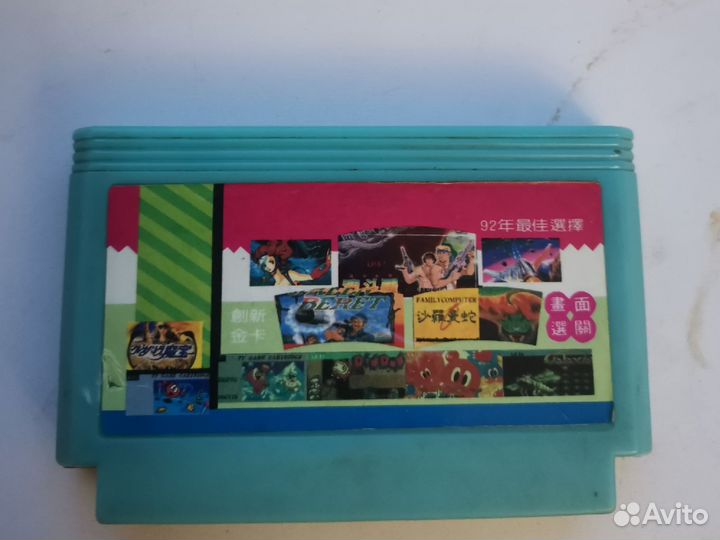 Картридж dendy из 90х