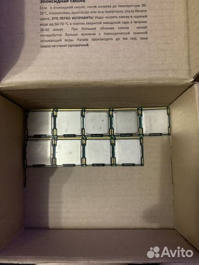 Intel core i5 650