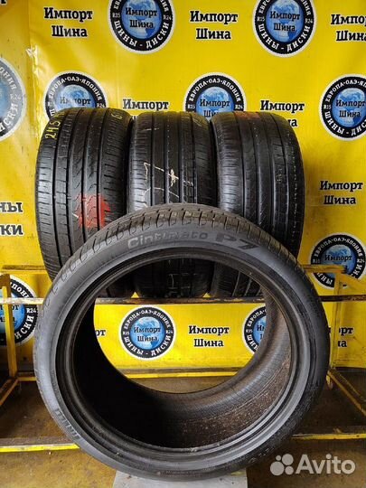 Pirelli Cinturato P7 245/40 R19 94W