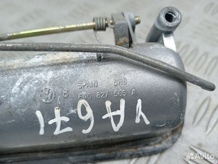 Ручка крышки багажника для Volkswagen Lupo