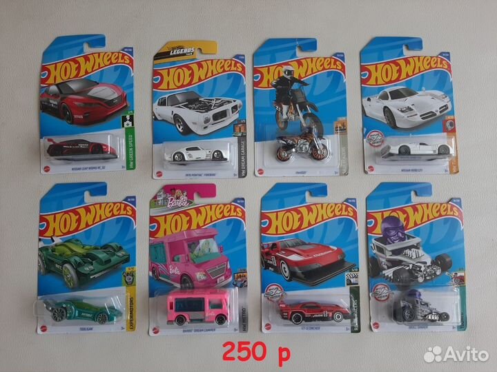 Машинки Hot wheels (Оригинал)