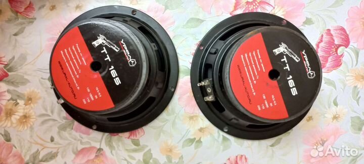 Автомобильные колонки 16.5