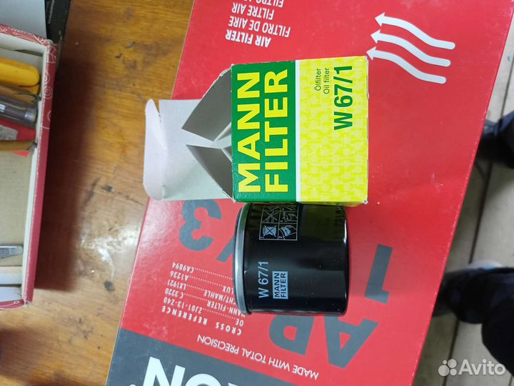 Фильтра для Mazda 3