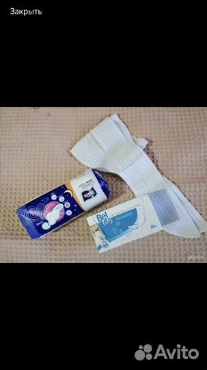 Детское постельное белье