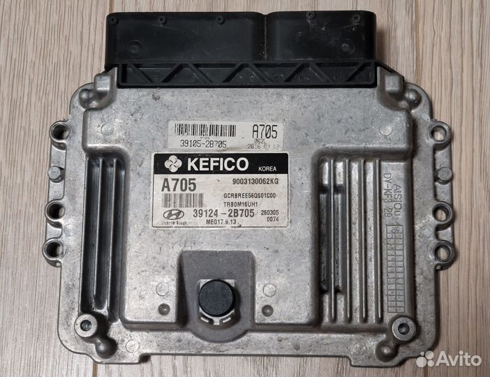 Эбу Kia Hyundai MEG17.9.13 проверен