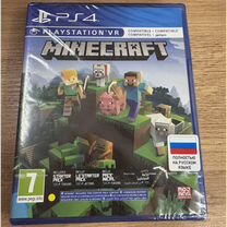 Minecraft + Коллекция новичка диск для PS4 новый