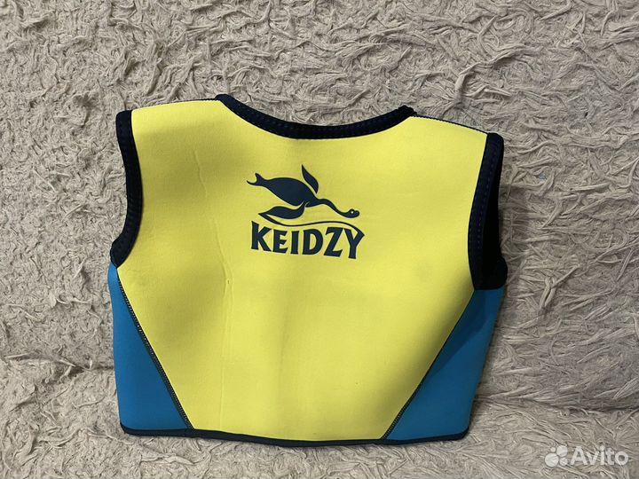 Жилет плавательный