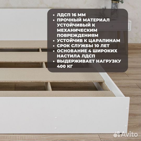 Кровать 180х200 двуспальная с матрасом