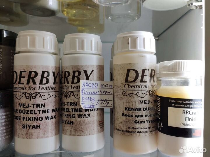 Фольга для горячего тиснения в СПб