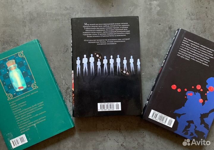 Манга. Атака титанов/Грань будущего/Истории пд