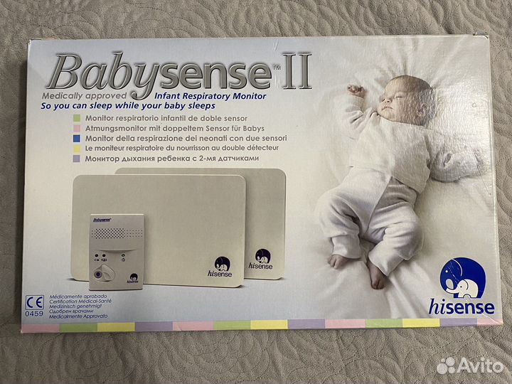 Монитор дыхания ребенка BabySense II