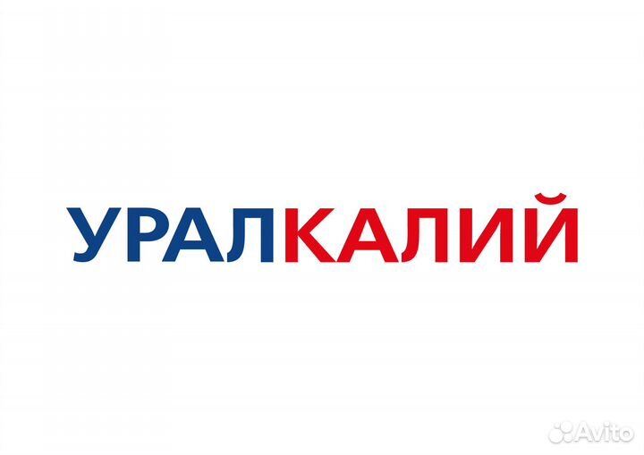 Водитель погрузчика 7го разряда (вахта)