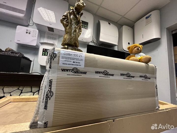 Приточная установка Ventmachine Colibri 500