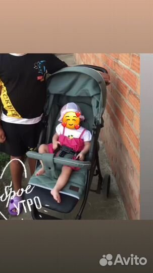 Прогулочная коляска Quattro