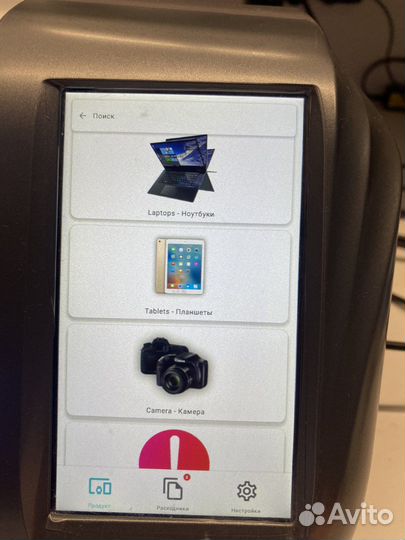 Плоттер Alpha Skin