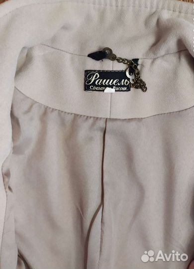 Пальто 44 размер