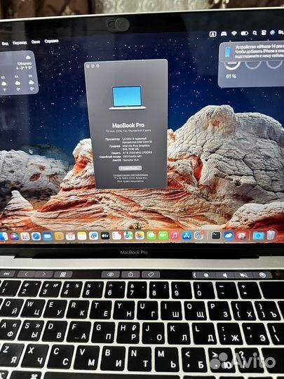 Macbook Pro 13 2019 A2159