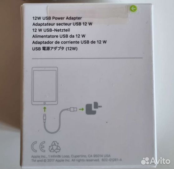 Кабель Apple USB-Lightning, 1м, белый (md818zm/A)