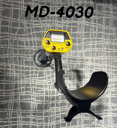 Металлоискатель MD-4030 pro