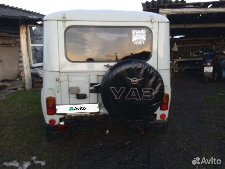 УАЗ 31514 2.4 МТ, 1985, 72 000 км