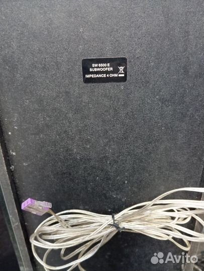Домашний кинотеатр philips