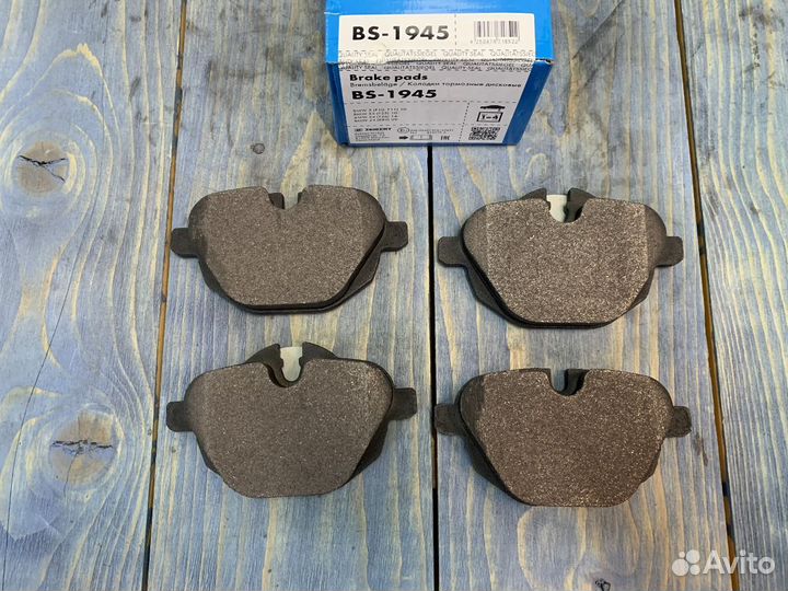 Колодки тормозные задние BMW 5 BMW X3