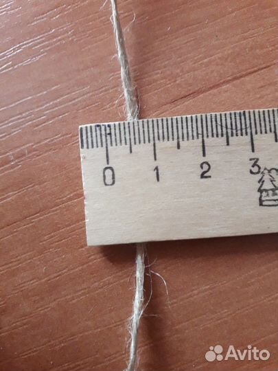 Шпагат джутовый